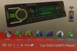 Автомагнитола BT ProkOk 3250 60W/2USB/ЕВРОРАЗЪЕМ/ОХЛАДИТЕЛЬ