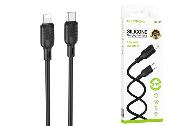 1Кабель TYPE-C на Lightning BOROFONE BX113 3А (PD 27W) (1М) (ЗАЩИТА ОТ ДЕТЕЙ/ОТ ПЕРЕГРЕВА/ОТ МОРОЗА)