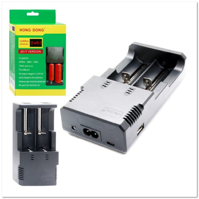 ЗУ для аккум.18650/26650  ZU-1015/HD-8829 (1,2/3,7 В)