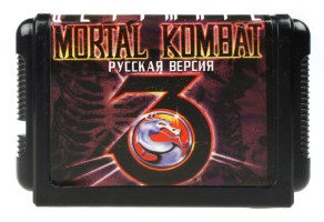 Картридж для игровой приставки SEGA BII 1 игра (Mortal Kombat)