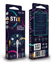 Кабель TYPE C STIX SX-07 FAST CHARGE 3A (1М) PREMIUM Silicone (огнеустойчивый и морозостойкий состав)