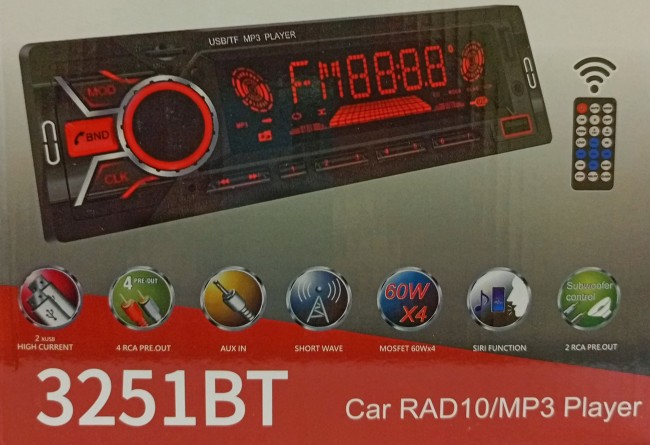 Автомагнитола BT ProkOk 3251 60W/2USB/ЕВРОРАЗЪЕМ/ОХЛАДИТЕЛЬ