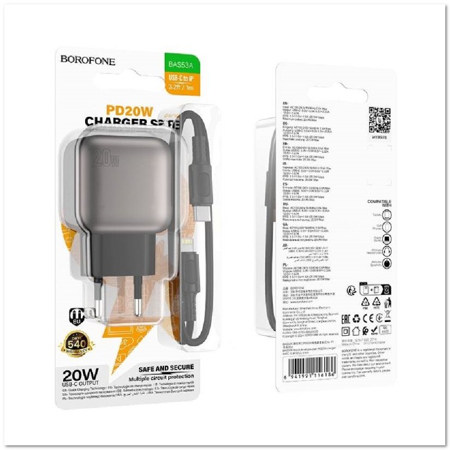 СЗУ BOROFONE BAS53A с TYPE-C портом + кабель Lightning PD20W