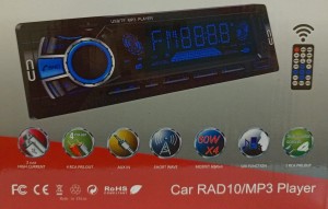 Автомагнитола BT ProkOk 3252 60W/2USB/ЕВРОРАЗЪЕМ/ОХЛАДИТЕЛЬ