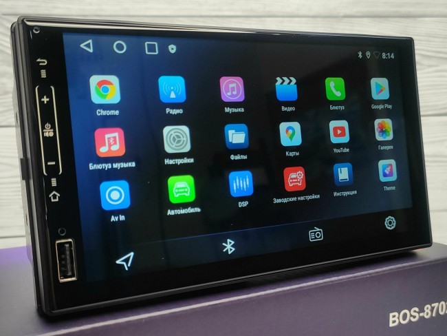 Автомагнитола 2-DIN BOS-MINI T8703  ANDROID/GPS/BT5.0/4+32Гб/WI-FI/СЕНСОРНЫЙ 7"LCD
