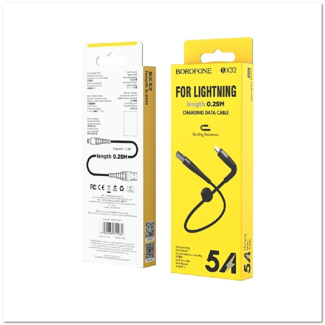 Кабель Lightning  BOROFONE BX32 2.4А (0,25М) (нейлоновый)