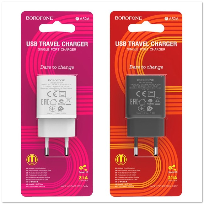 СЗУ BOROFONE BA52A с USB 2.1A