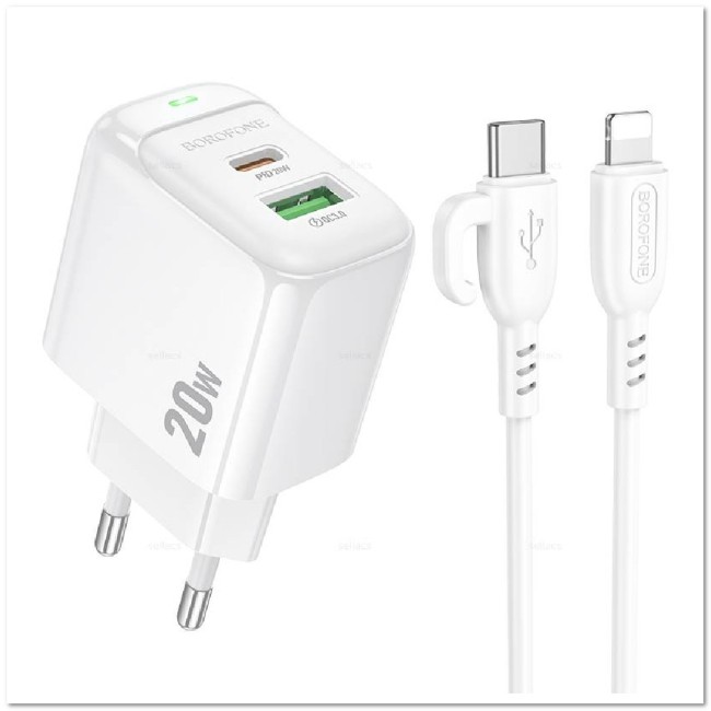 СЗУ BOROFONE BAS44A с USB+ TYPE-C портом + кабель Lightning PD20W
