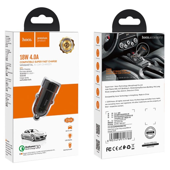 АЗУ HOCO Z32А с USB QC3.0 4А 18W метал.