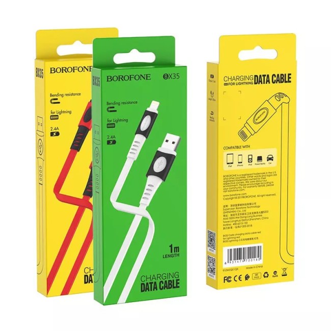 Кабель Lightning  BOROFONE BX35 2.4А (1М)