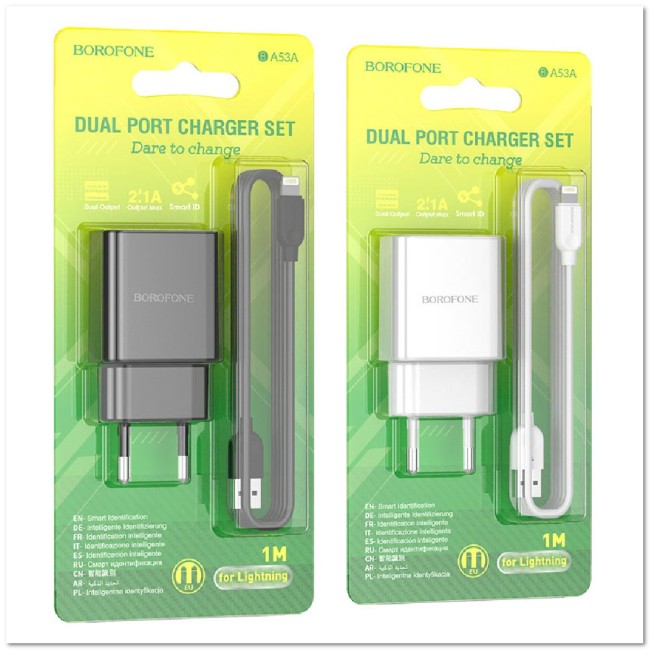 СЗУ BOROFONE BA53A с 2-мя USB + кабель Lightning 2.1A
