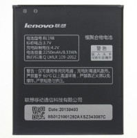 АКБ LENOVO (BL198)  A850/K860/S880/S890/A830/A859 тех упак