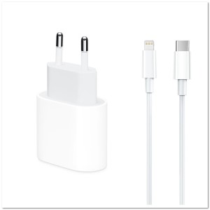 СЗУ TYPE-C for iPhone 14PRO 25W + кабель Lightning в упаковке
