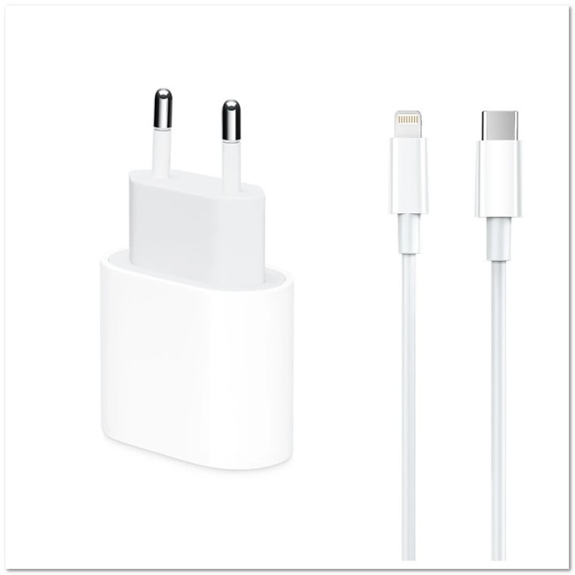 СЗУ TYPE-C for iPhone 14PRO 25W + кабель Lightning в упаковке