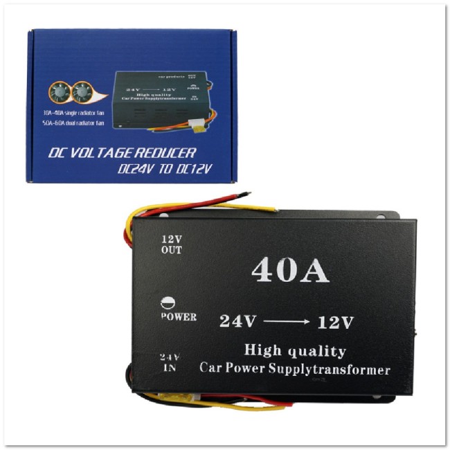 Автомобильный преобразователь 40А (24v-12v)