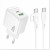 СЗУ BOROFONE BAS44A с USB+TYPE-C портами PD3.0 20W