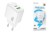 СЗУ BOROFONE BAS44A с USB+TYPE-C портами PD3.0 20W