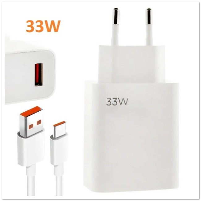 СЗУ Mi с USB-портом + кабель TYPE C 33W PREMIUM AAA