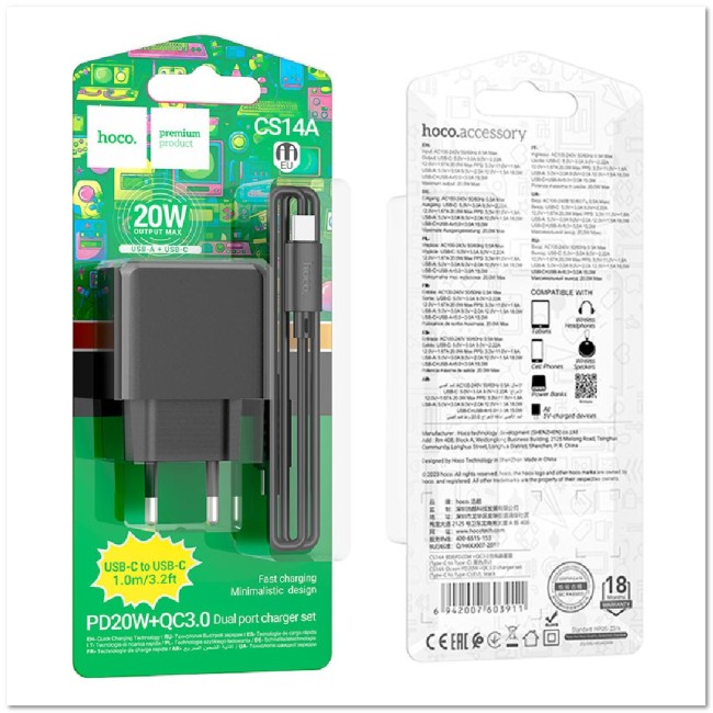 СЗУ HOCO CS14A c USB+TYPE-C + кабель TYPE-C CQ3.0 20W