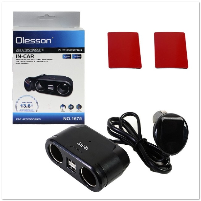 Автомоб. разветвитель Olesson на 2 прикур-ля + 2 USB + LED индик.напряж. (12/24 V) 1675