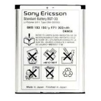 АКБ Sony-Ericsson K800/W900/W810  (BST-33)