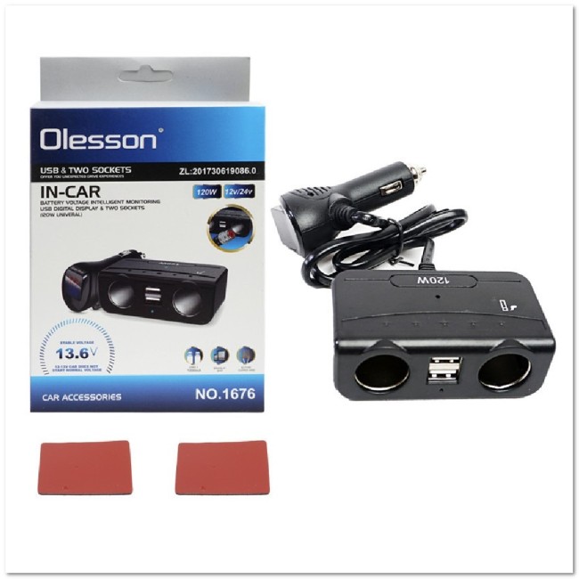Автомоб. разветвитель Olesson на 2 прикур-ля + 2 USB + LED индик.напряж. (12/24 V) 1676