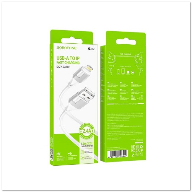Кабель Lightning  BOROFONE BX101 2.4A (L=1M) круглый