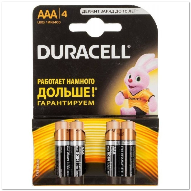 Батарейка алкалиновая DURACELL LR03 AAA BL4 (40шт в кор.)