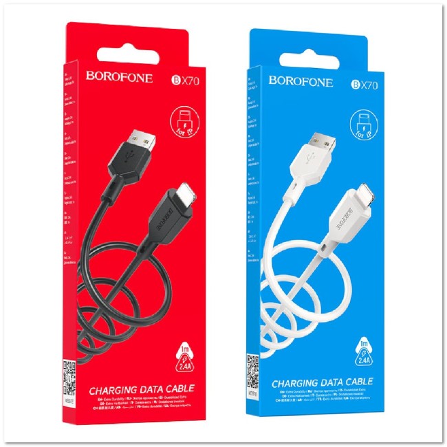 Кабель Lightning  BOROFONE BX70 2.4A (L=1M) круглый