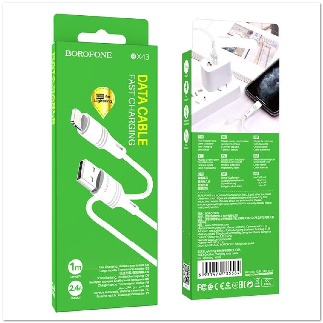 Кабель Lightning  BOROFONE BX43 2.4А (1М) (круглый)