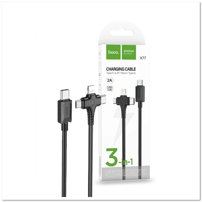 Кабель 3-в-1 Lightning/micro/TYPE C HOCO X77 2А (1М) круглый