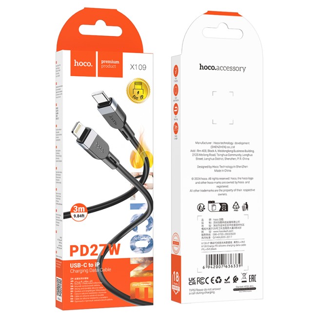 Кабель TYPE C на LIGHTNING HOCO X109 Silicone 27W 3А (L=1М) (ЗАЩИТА ОТ ДЕТЕЙ/ОТ ПЕРЕГРЕВА/ОТ МОРОЗА)