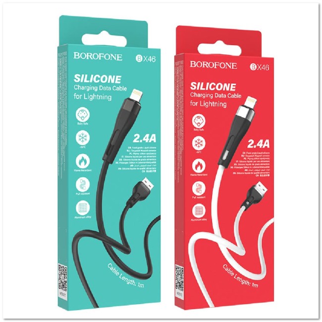 Кабель Lightning  BOROFONE BX46 2.4 А (1М) (ЗАЩИТА ОТ ДЕТЕЙ/ ОТ ПЕРЕГРЕВА/ОТ МОРОЗА)