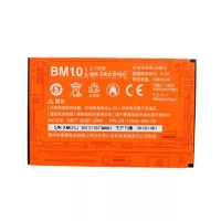 АКБ Xiaomi BM10 - MI-One Plus тех.упак
