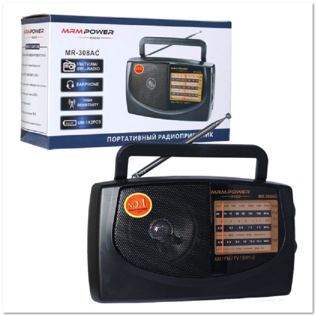 Радиоприемник MR-308 (питание сетевое 220 V, батарейки R20)