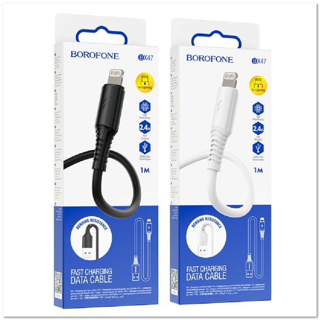 Кабель Lightning  BOROFONE BX47 2.4А (1М) (круглый)