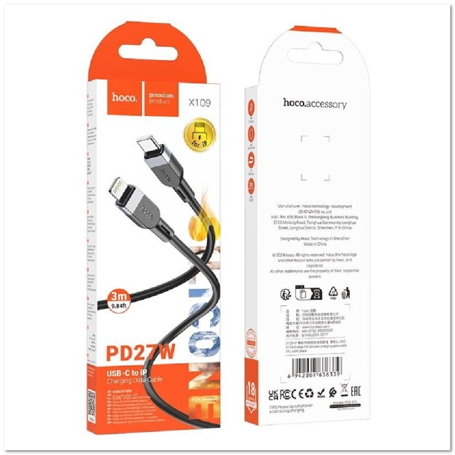 Кабель TYPE C на LIGHTNING HOCO X109 Silicone 27W 3А (L=3М) (ЗАЩИТА ОТ ДЕТЕЙ/ОТ ПЕРЕГРЕВА/ОТ МОРОЗА)