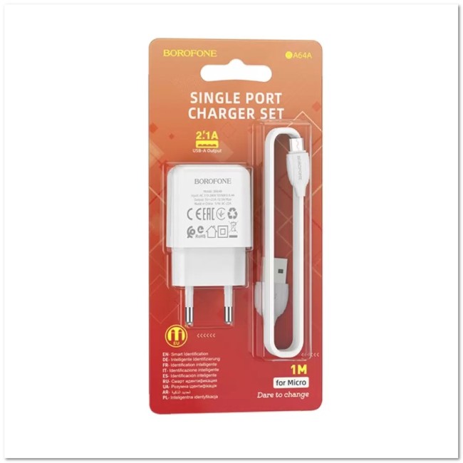 СЗУ BOROFONE BA64A с USB + кабель Micro USB 2.1A