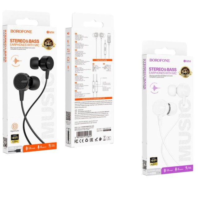 Проводная гарнитура BOROFONE BM94 Type-C