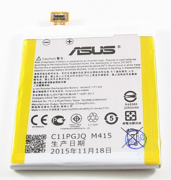 Акб ASUS C11P1324 (Zenfone 5 A500KL/A501CG) тех.упак