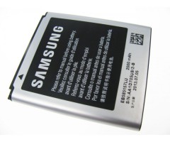АКБ Samsung Galaxy G355H Core 2/i8530/G8552 Galaxy Beam (BG355BBE)