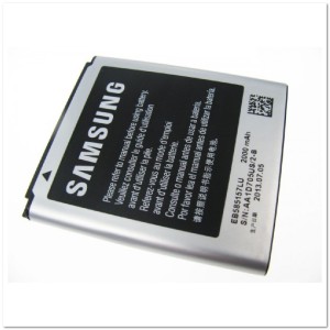 АКБ Samsung Galaxy G355H Core 2/i8530/G8552 Galaxy Beam (BG355BBE)