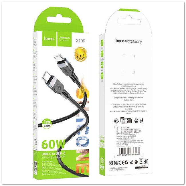 Кабель TYPE C на TYPE C HOCO X109 Silicone 60W 3A (L=1М) (ЗАЩИТА ОТ ДЕТЕЙ/ОТ ПЕРЕГРЕВА/ОТ МОРОЗА)