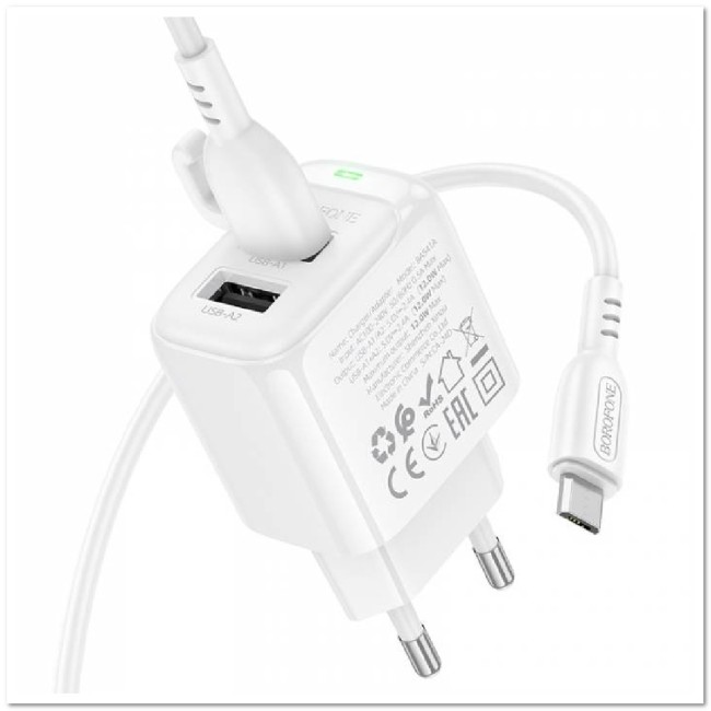 СЗУ BOROFONE BAS41A с 2-мя USB + кабель Micro USB 2.4A 12W
