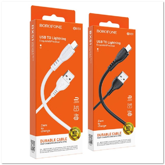 Кабель Lightning  BOROFONE BX51 2.4А (1М) (круглый)