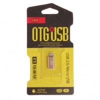 Переходник OTG micro USB- iPhone UZ-12 блистер