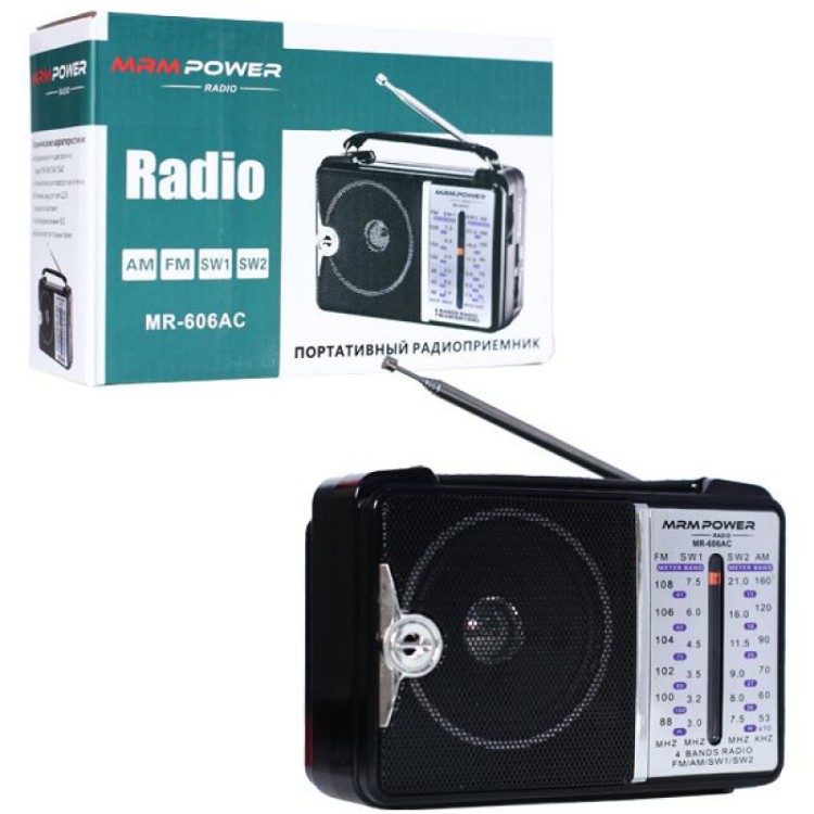 Радиоприемник MR-606 (питание сетевое 220 V, батарейки R20)