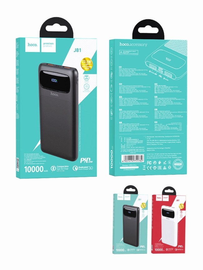 POWER-BANK HOCO J81 10000 mAh PD+CQ3.0  2 USB, micro USB, USB-C, LED-дисплей
