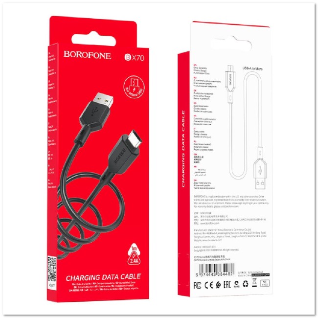Кабель micro BOROFONE BX70 2.4A (1M) (круглый)