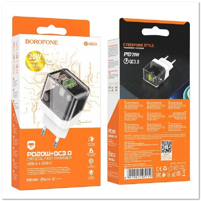 СЗУ BOROFONE BA80A с USB+TYPE-C портами PD3.0 20W